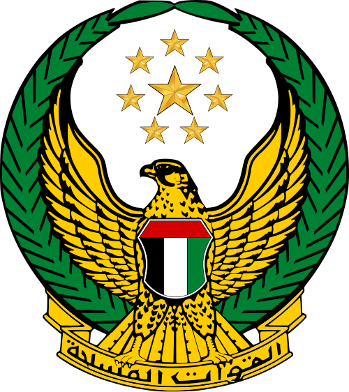 UAE GHQ Armed Forces
